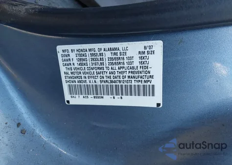 2007 Honda Odyssey Ex z USA, uszkodzony, nr VIN 5FNRL384X7B121072